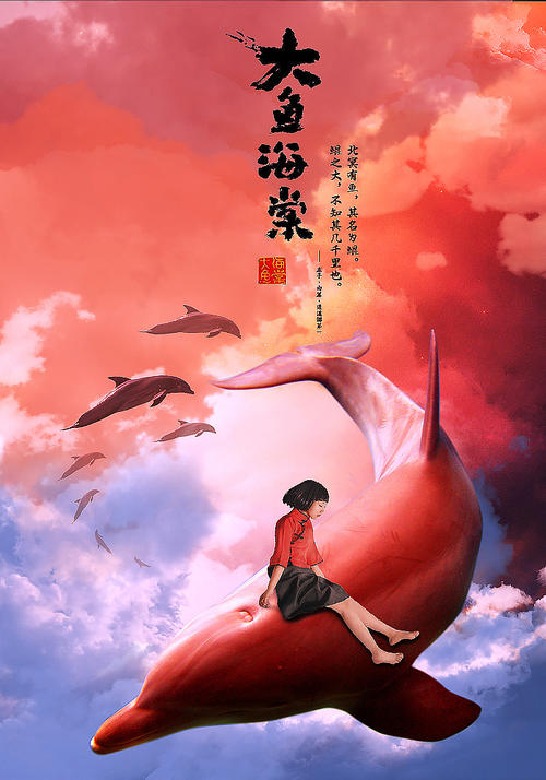 学历证书电子注册备案表怎么办